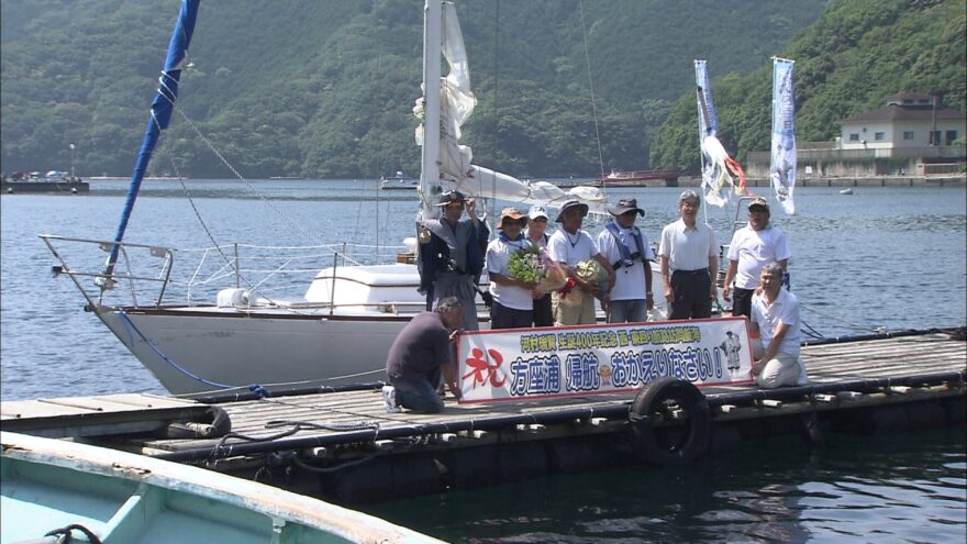 河村瑞賢の航路を巡る４４日間の航海