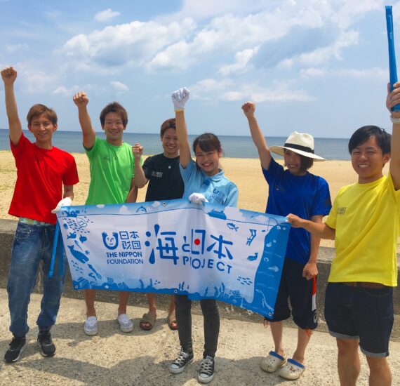 月島満里子と有志が、海の日に三重の海の清掃しました！