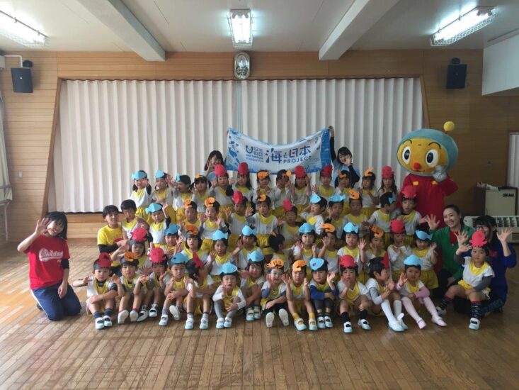 海ダンス！～ in 大川幼稚園 ～