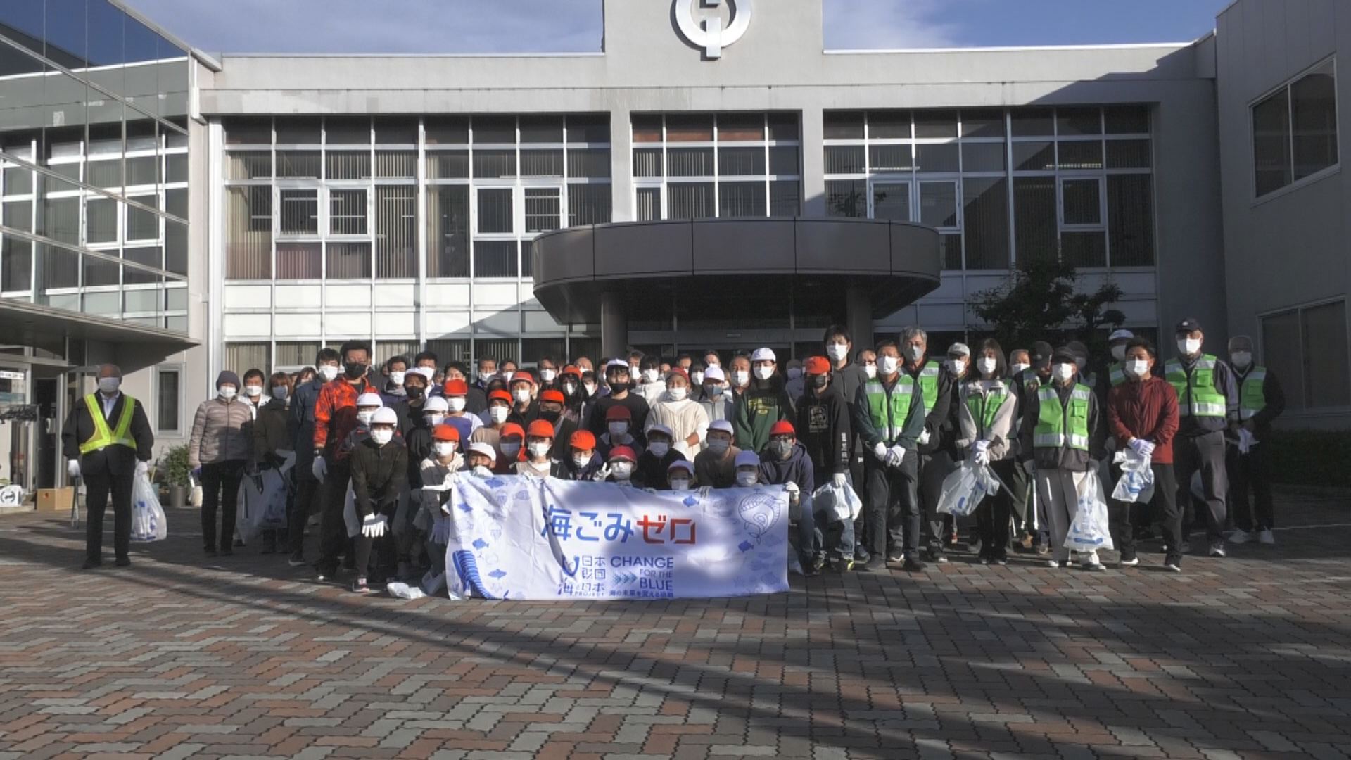 みえの海やに！凪の視界良好～社会貢献活動～ 海と日本project In 三重県