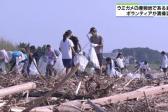 みえの海やに！～秋の海岸清掃～