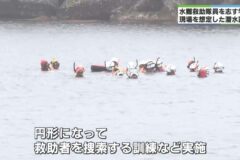 みえの海やに！～水難救助の現場を想定した潜水訓練～