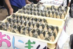 みえの海やに！～「未利用魚」が絶品おにぎりに～