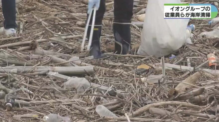 みえの海やに！～ボランティア海岸清掃～