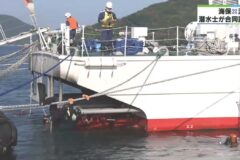 みえの海やに！～潜水士が合同訓練～